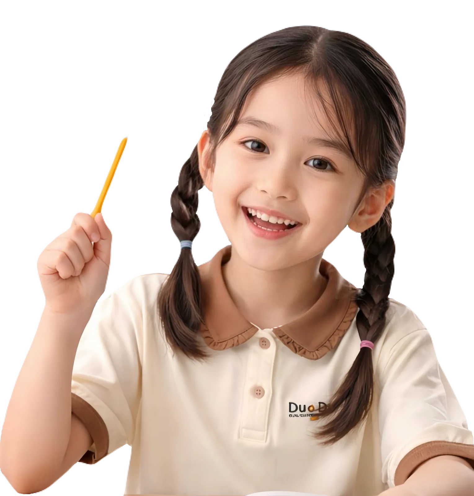 学生在 DuoDuo 课堂一起学习